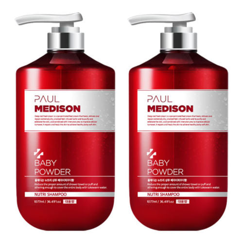 WBSKIN Paul Madison Nutri Shampoo Baby Powder Scent 1 x: Shampoo Recommendation/Nutrition Shampoo/Deep Perfume Shampoo