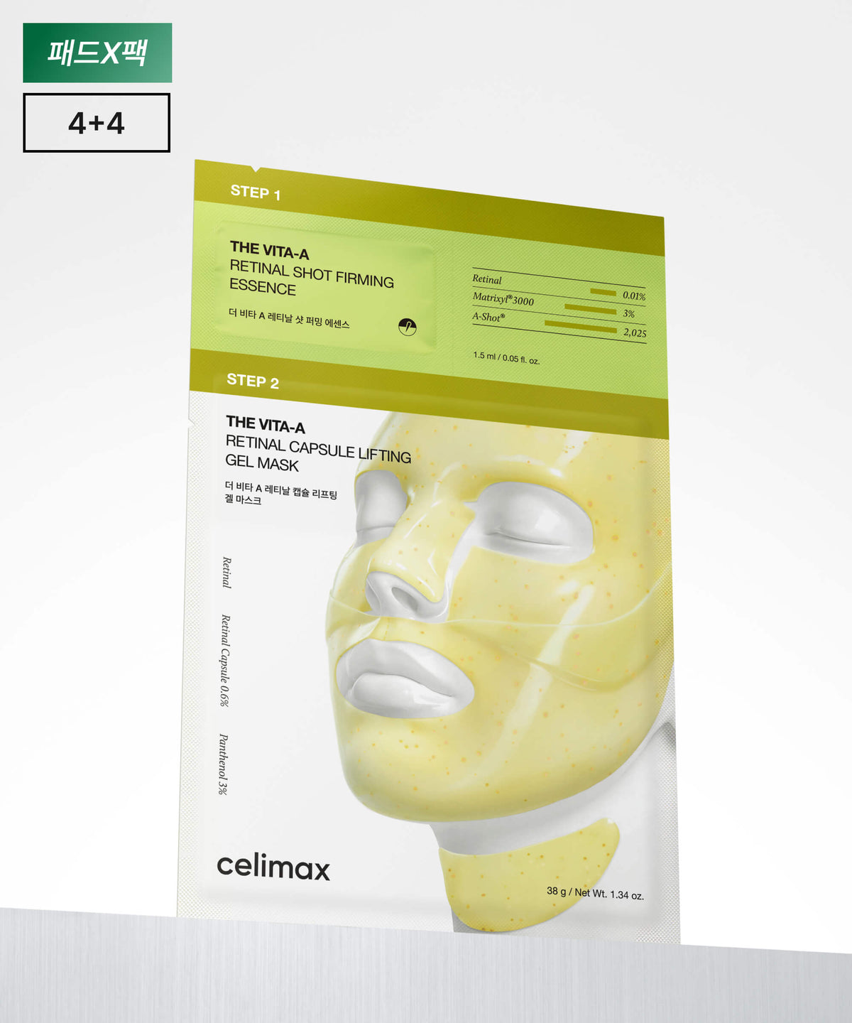 Celimax [Pad & Mask Special] Retinal Two-Step Gel Mask