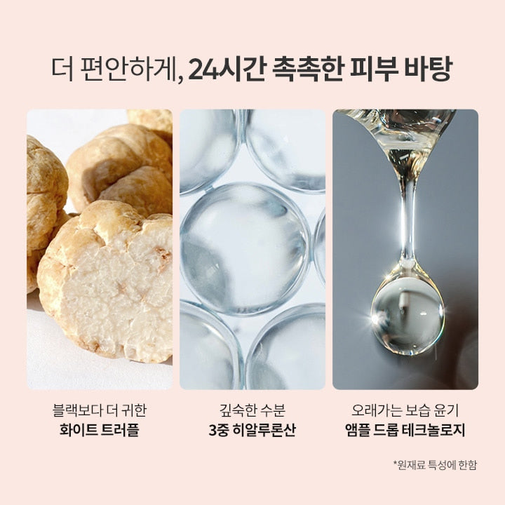 BANILA CO Moisture Cushion Refill 2 SET