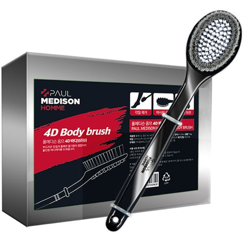 WBSKIN Paul Madison Homme 4D Body Brush 1 piece