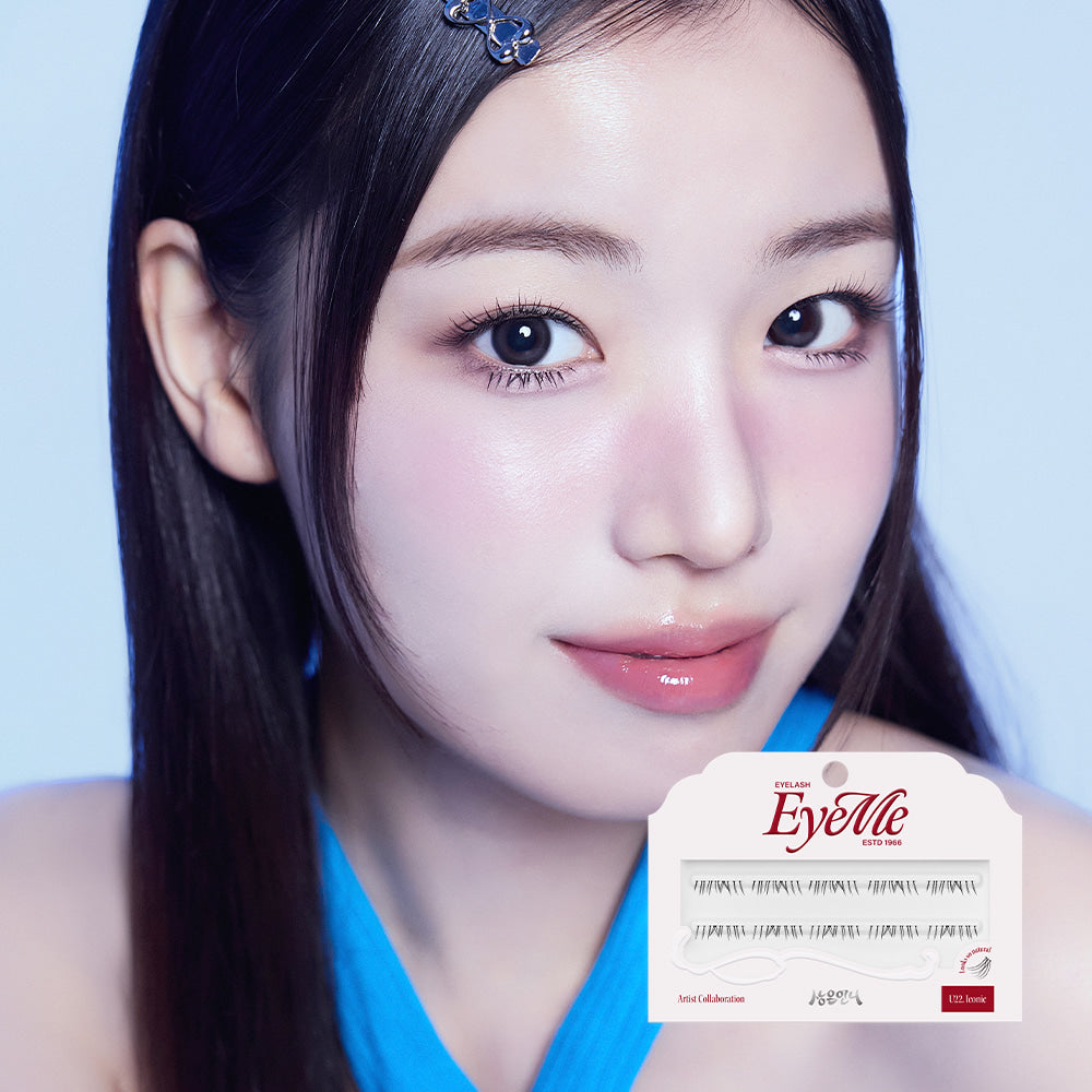 Piccasso EyeMe × Sangeun Unnie Mascara in Root (Under Eyelashes) U22 Iconic