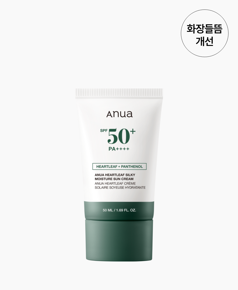 Anua Houttuynia Cordata Silky Moisture Sun Cream