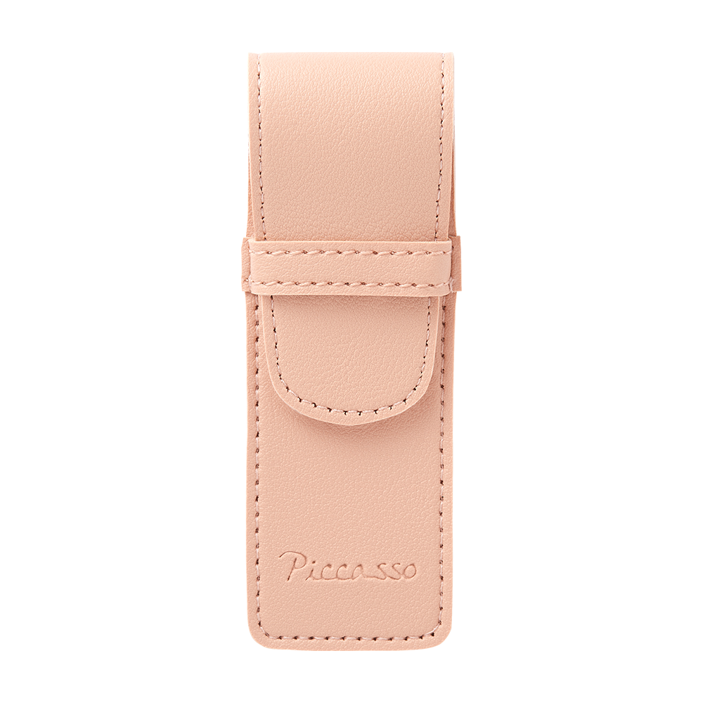 Piccasso Eyebrow Razor Case (Beauty Scissors Set)