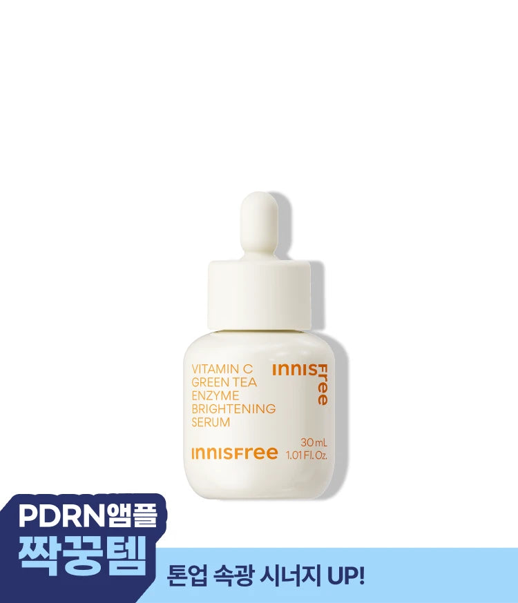 Innisfree Vitamin C Capsule Serum (30mL)