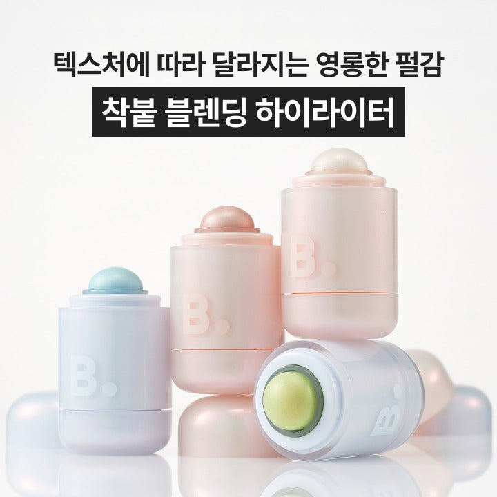 BANILA CO Romantic Blush Highlighter 4colors