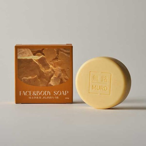 WBSKIN Muro sulfur jojoba oil soap