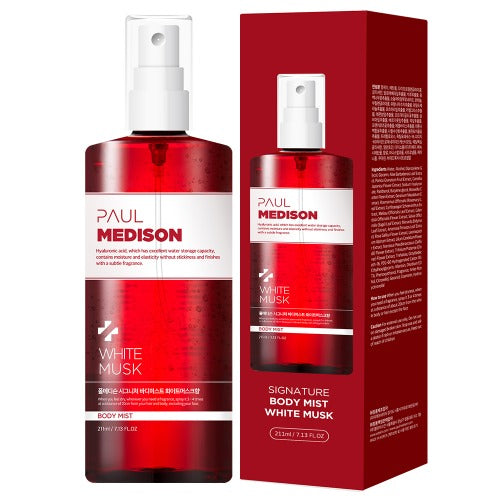 WBSKIN Paul Madison Signature Body Mist White Musk Scent 1 piece: 211ml Hyaluronic Acid/Perfume/Shower Cologne