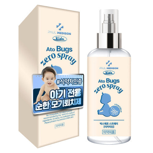 WBSKIN Paul Madison Kids Ato Bugs Zero Spray