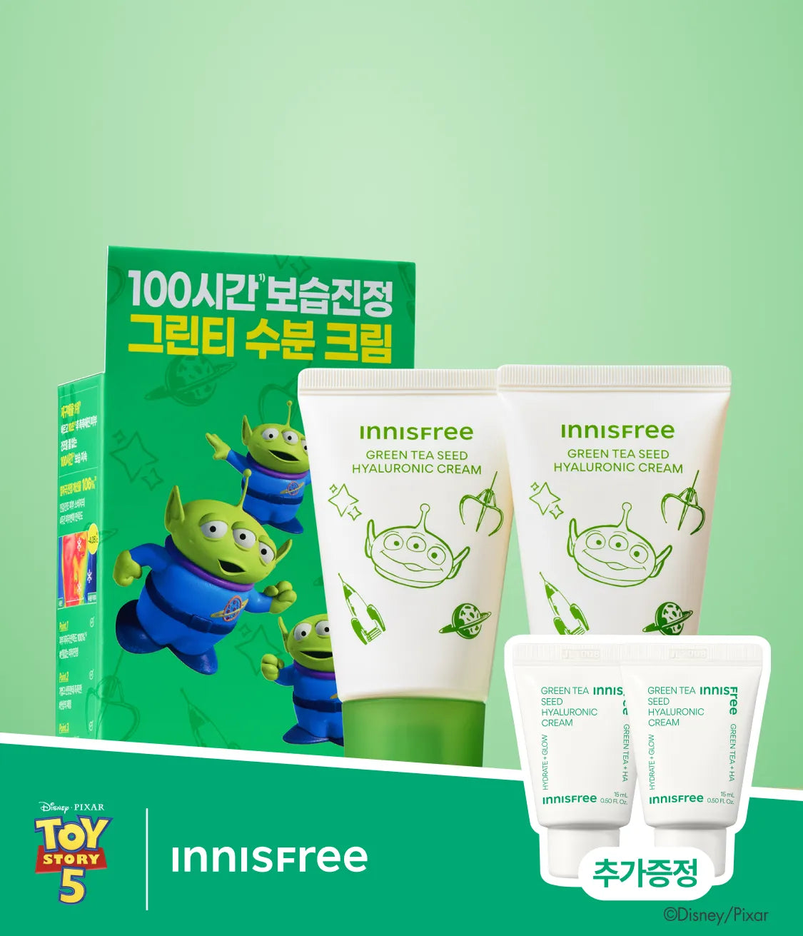 Innisfree Green Tea Hyaluronic Cream Toy Story 5 Edition (2EA)