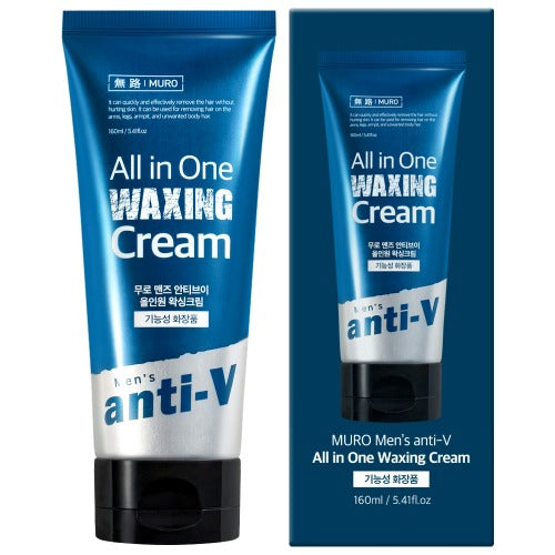 WBSKIN 1 Muro Men's AntiV All-in-One Waxing Cream (MFDS-certified/hair removal functional cosmetics)