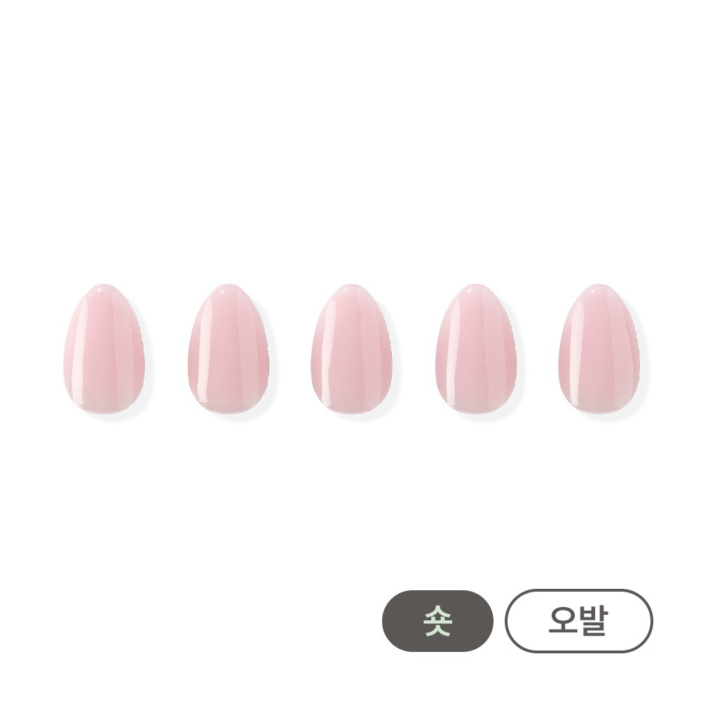 Ohora NT Blush Pink Gel Nail Tip [S/Oval]