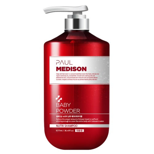WBSKIN Paul Madison Nutri Shampoo Baby Powder Scent 1 x: Shampoo Recommendation/Nutrition Shampoo/Deep Perfume Shampoo