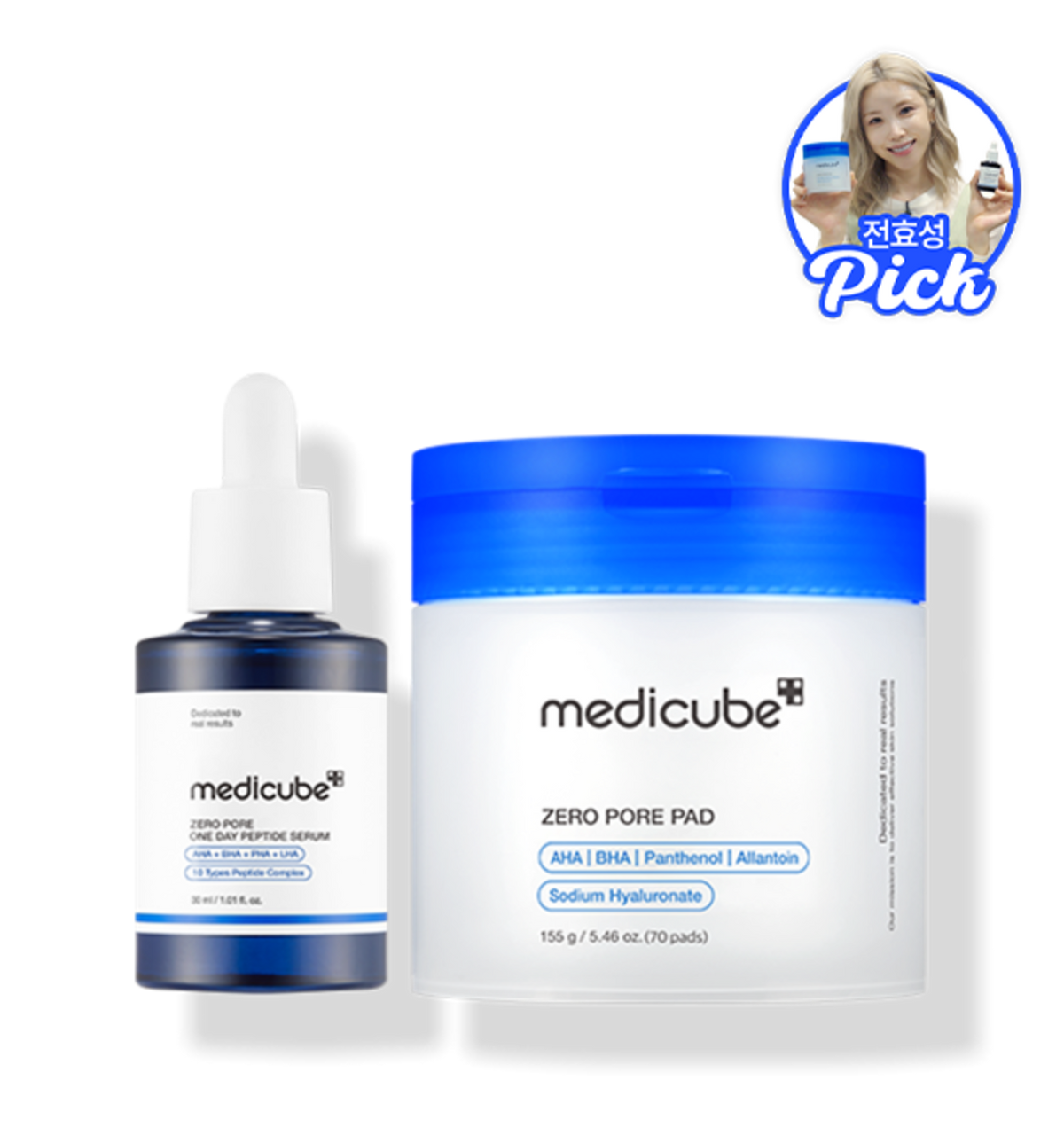 medicube [BEST] 2-Week Pore & Elasticity Care Set