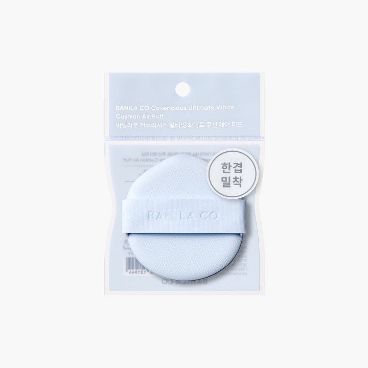 BANILA CO Coverious Ultimate White Cushion Air Puff 1p