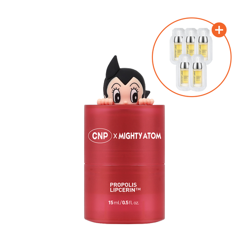 CNP Laboratory Propolis Liplycerin™ (Choose 1)
