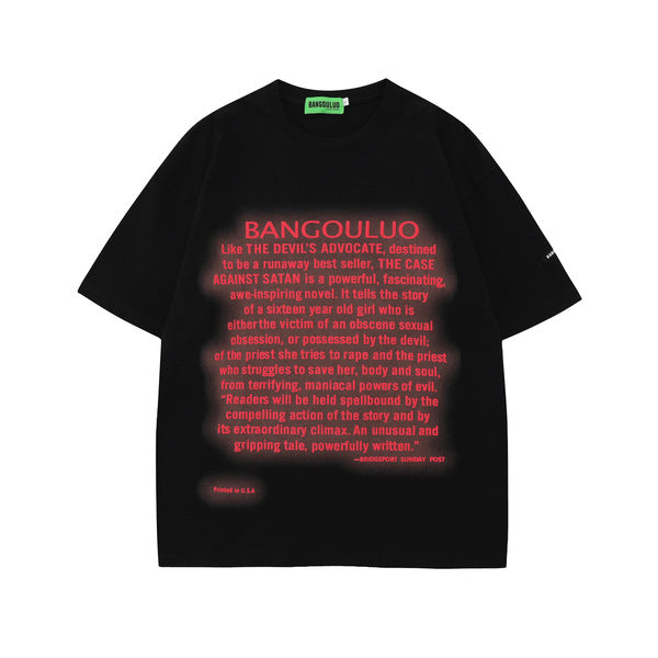 Gababa Unisex Bangguloo Lettering Short Sleeve T-shirt G77144