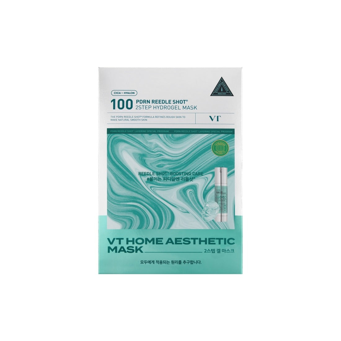 VT Cosmetics DRN Reed Shot 100 2-Step Hydrogel Mask (5 sheets)