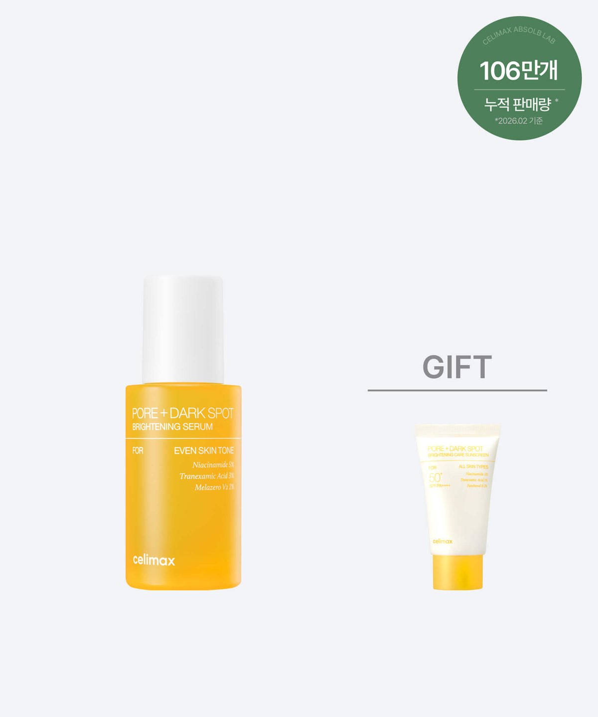 Celimax Brightening Pore & Blemish Serum 30ml (Tranexamic Acid Serum)