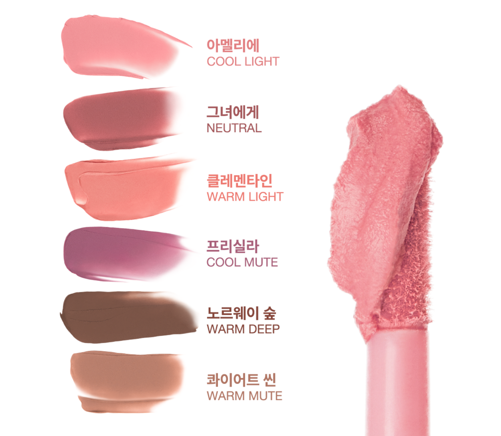 Tiptoe Musang Lip Matte (6 Colors)