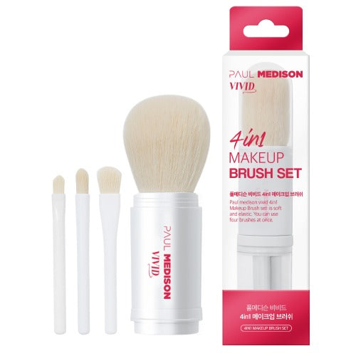 WBSKIN Paul Madison Vivid 4in1 Makeup Brush: Brush Set / Powder Brush / Eyeshadow Brush / Lip Brush