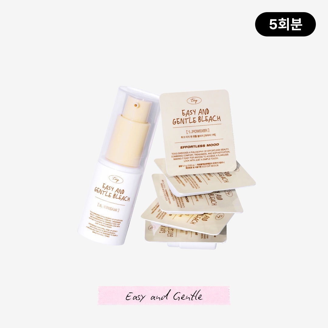 Tooq Easy & Gentle Whitening