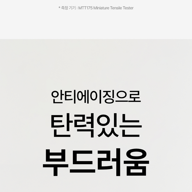 KAHI Moist Shine Hair Oil (56ml)