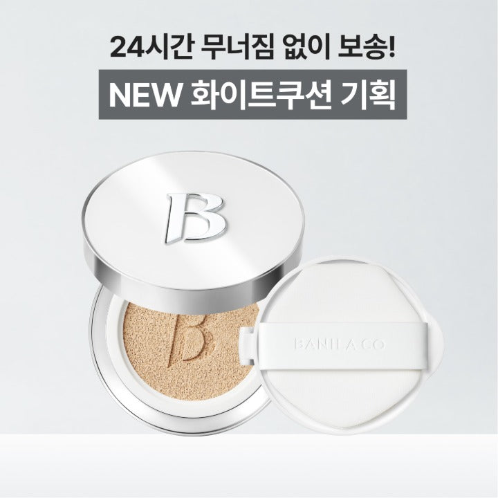 BANILA CO White Cushion Main + Refill SET (7 colors)