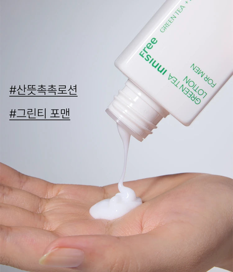 Innisfree Green Tea Lotion For Men (150mL)
