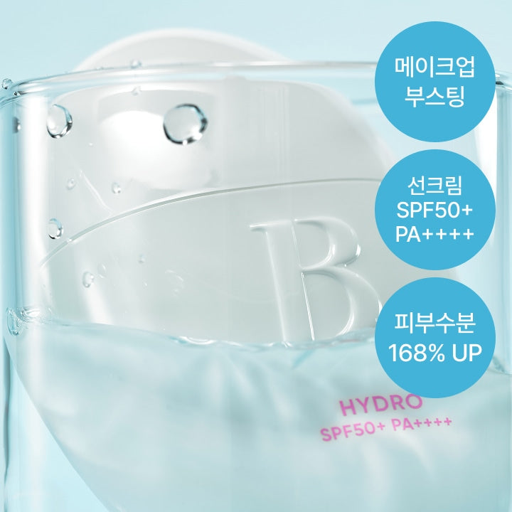 BANILA CO Jeonghan's PICK All Day Prep Hydro UV Serum Base SPF50+ PA++++