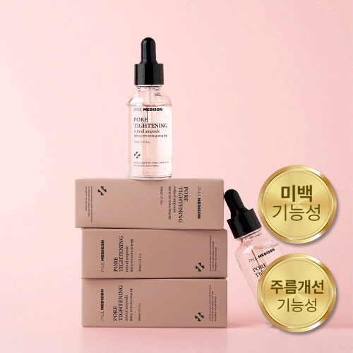 WBSKIN Paul Madison Pore Tightening Retinol Ampoule 30ml (MFDS-certified/dual functionality for whitening and wrinkle improvement)