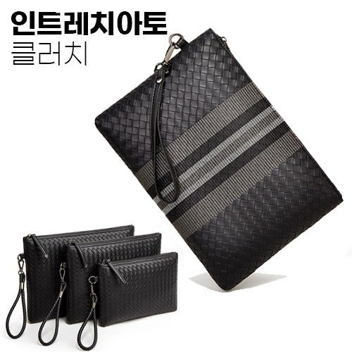 Bagstay B130C Intrecciato Pattern Clutch Bag for Men and Women