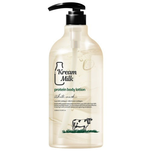WBSKIN Cream milk protein body lotion white musk scent