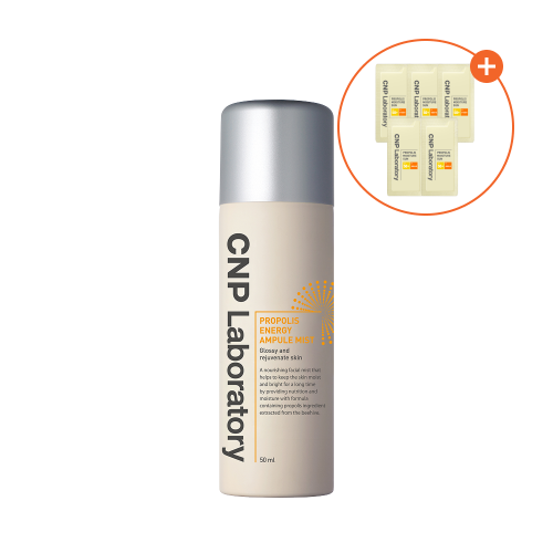 CNP Laboratory Propolis Mist (Choose 1 of 3 types)