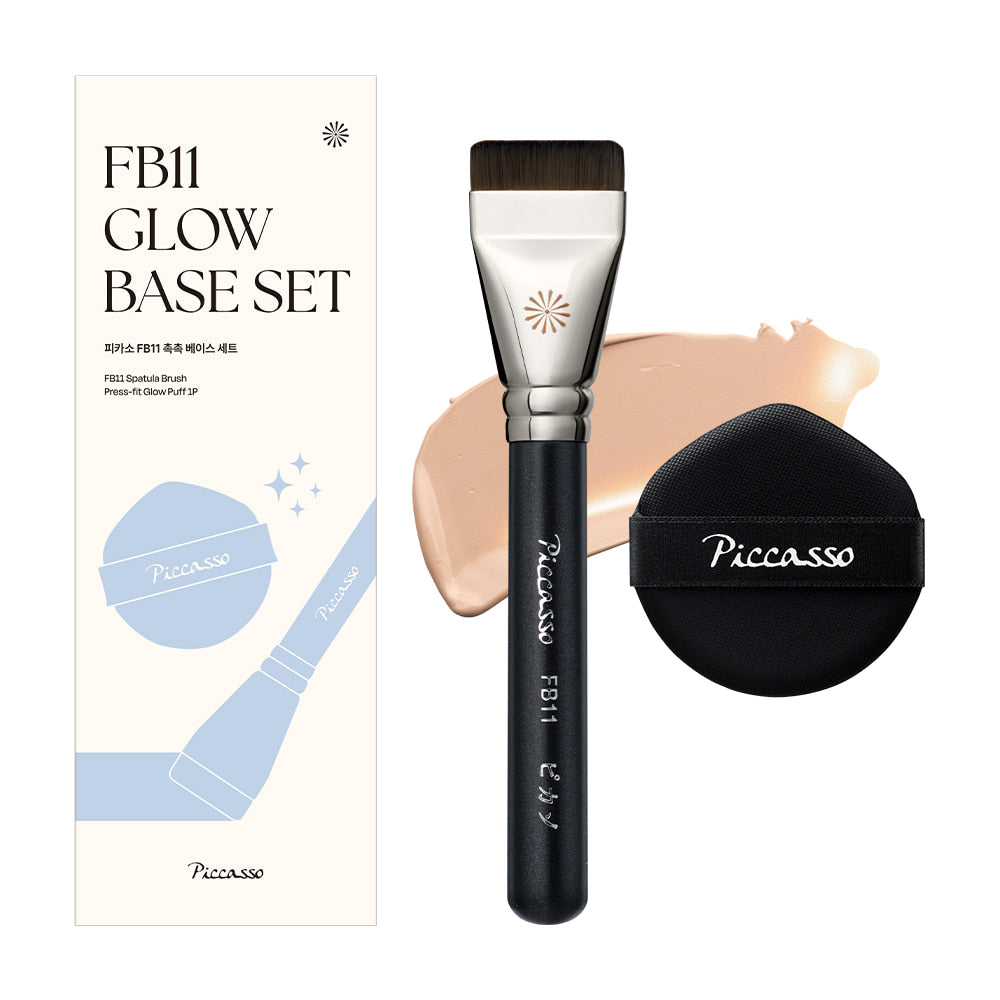 Piccasso FB11 Moisturizing Base Set