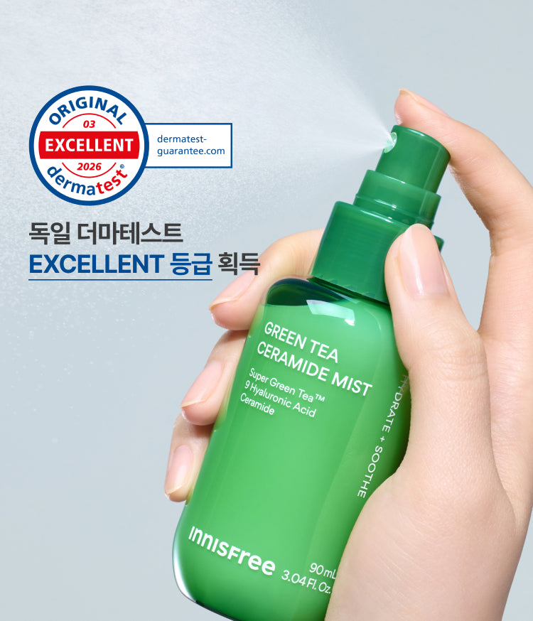 Innisfree Green Tea Ceramide Mist (90mL)