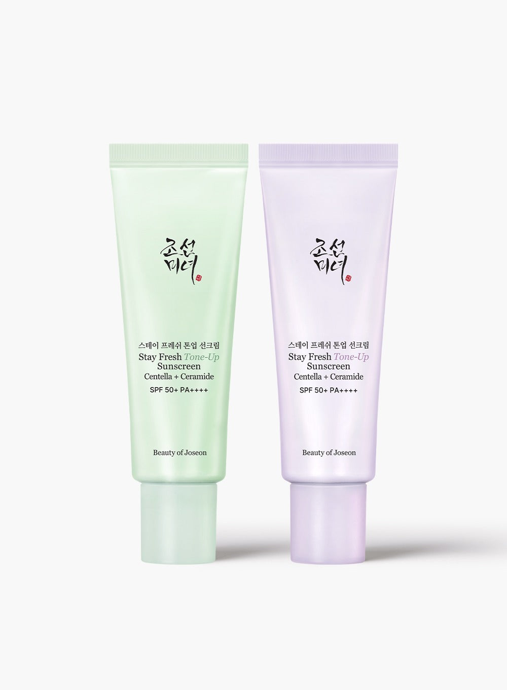 Beauty of Joseon [NEW] Joseon Beauty Steiphy Fresh Tone Up Sunscreen 50ml (Purple/Green) SPF 50+ PA++++