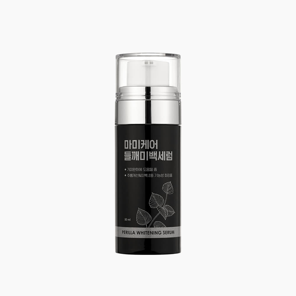 mommy care Perilla Seed Whitening Serum