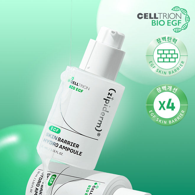 Zipiderm GF Skin Barrier Hydro Ampoule 30ml