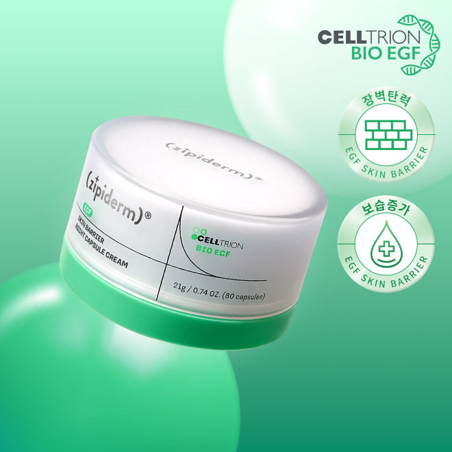 Zipiderm GF Skin Barrier Night Capsuleule Cream 21g