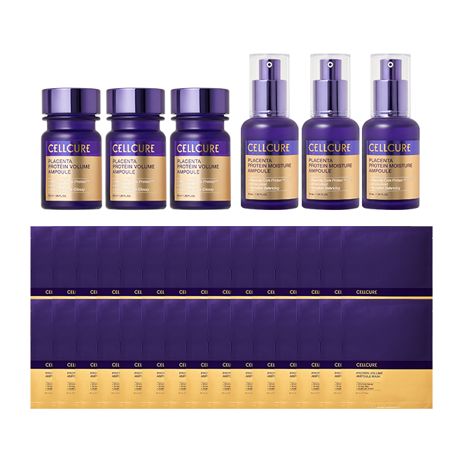 LX:TR [Special SET] Volume Ampoule 50mlX3 + Hydrating Ampoule 50mlX3 + Mask 30pcs