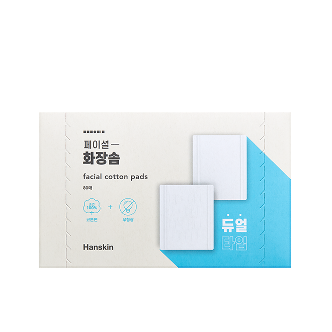 Hanskin Facial Cotton Pads 80 sheets