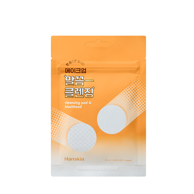Hanskin [Travel] Cleansing Pads & Blackhead, 10 sheets