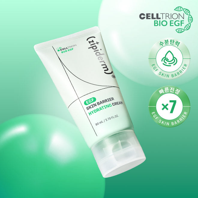 Zipiderm EGF Skin Barrier Hydrating Cream 80ml