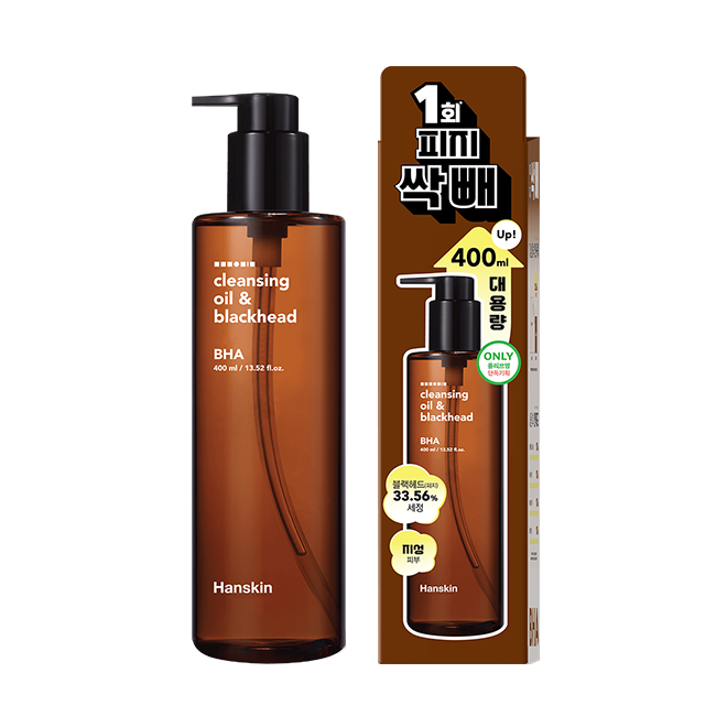 Hanskin [Olive Young Edition] Cleansing Oil & Blackhead 400ml BHA