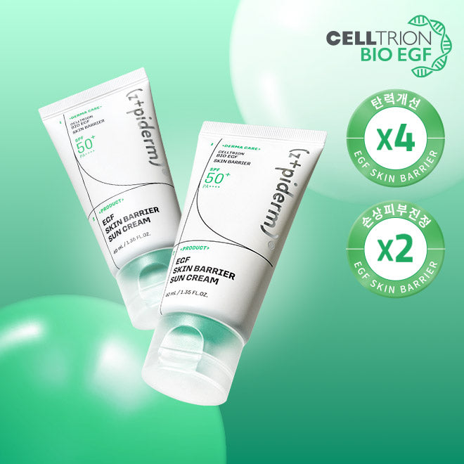 Zipiderm [Double] EGF Skin Barrier Sunscreen 40ml X2