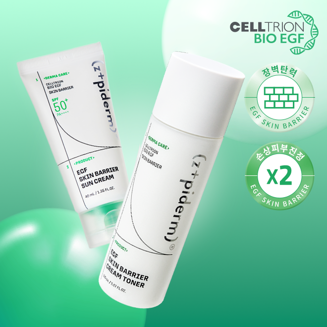 Zipiderm [Duo] EGF Skin Barrier Hydro Cream Toner 150ml + Sunscreen 40ml