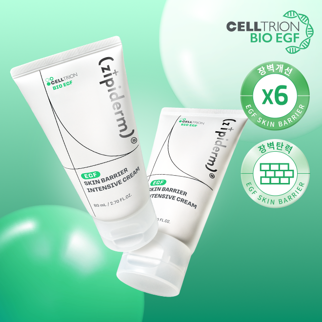 Zipiderm [Double] EGF Intensive Cream 80mlX2 (+2 Miniatures + 1 Mask Pack)