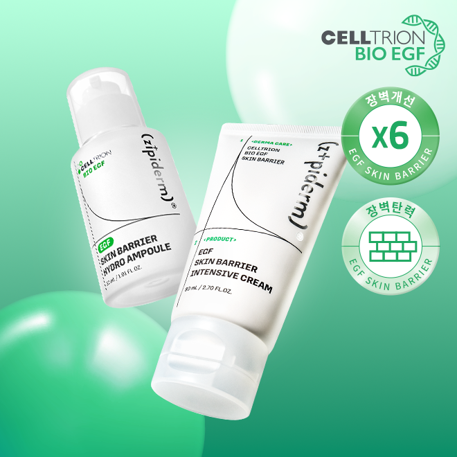 Zipiderm [Duo] EGF Skin Barrier Intensive Cream 80ml + Ampoule 30ml