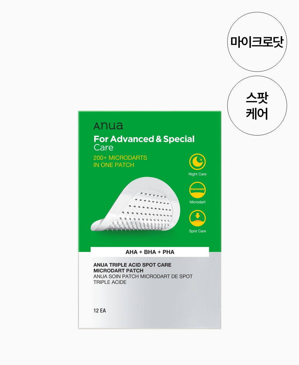 Anua Triple Acid Spot Care Microdot Patch