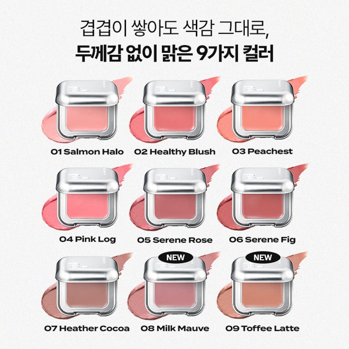 BANILA CO Sheer Blur Pot (9colors)
